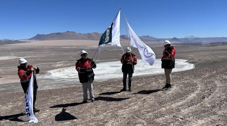 Marhen Lithium