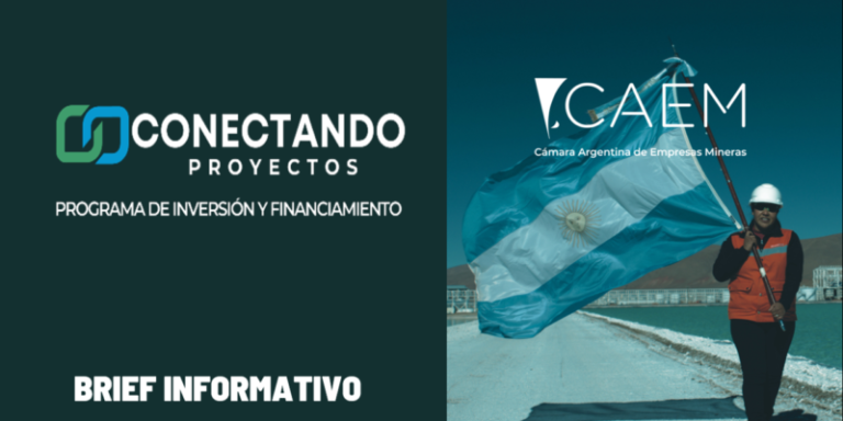 CAEM