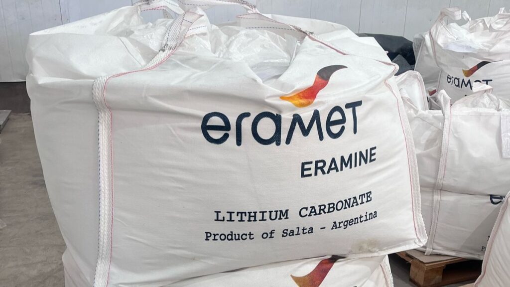 Eramine