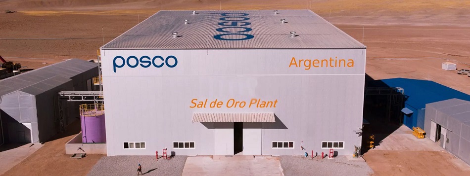 sal de oro