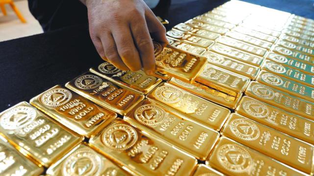PRECIO DEL ORO
