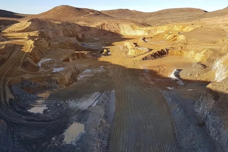 Cerro VANGUARDIA