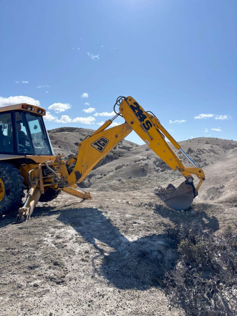 Uranio en Santa Cruz