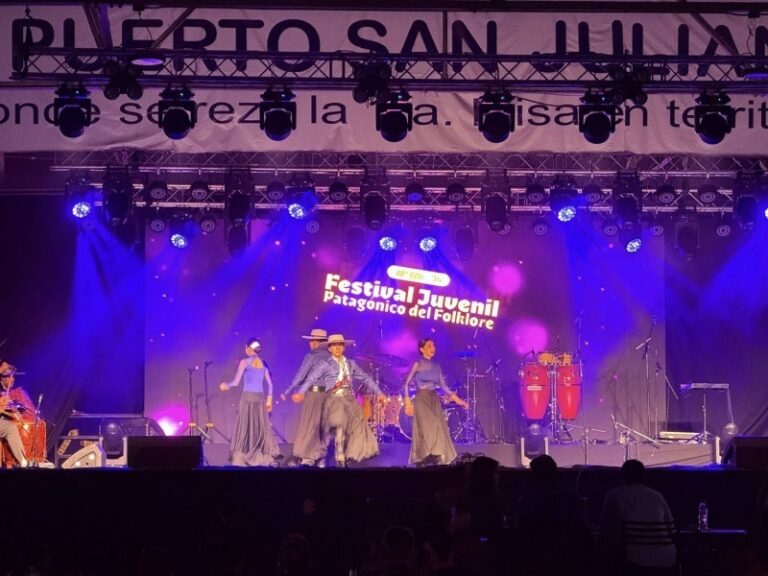 Fundacion Agencia para el Desarrollo Puerto San Julian